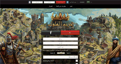Desktop Screenshot of khanwars.ae